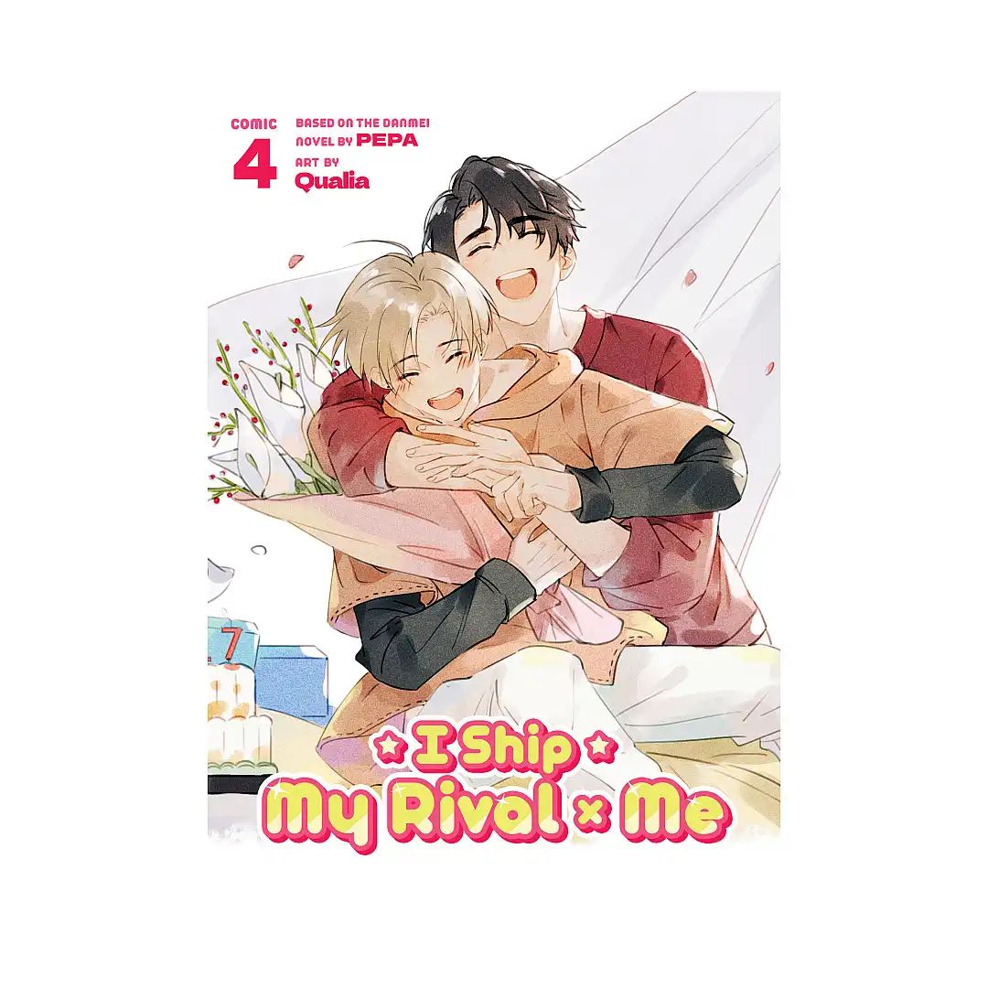 I Ship My Rival X Me (Manhua) Volume 04