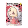 My Darling Devilish Daughter (Manga) Volume 02