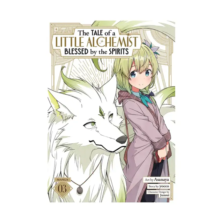 9798895619452 The Tale of a Little Alchemist Blessed by the Spirits (Manga) Volume 03