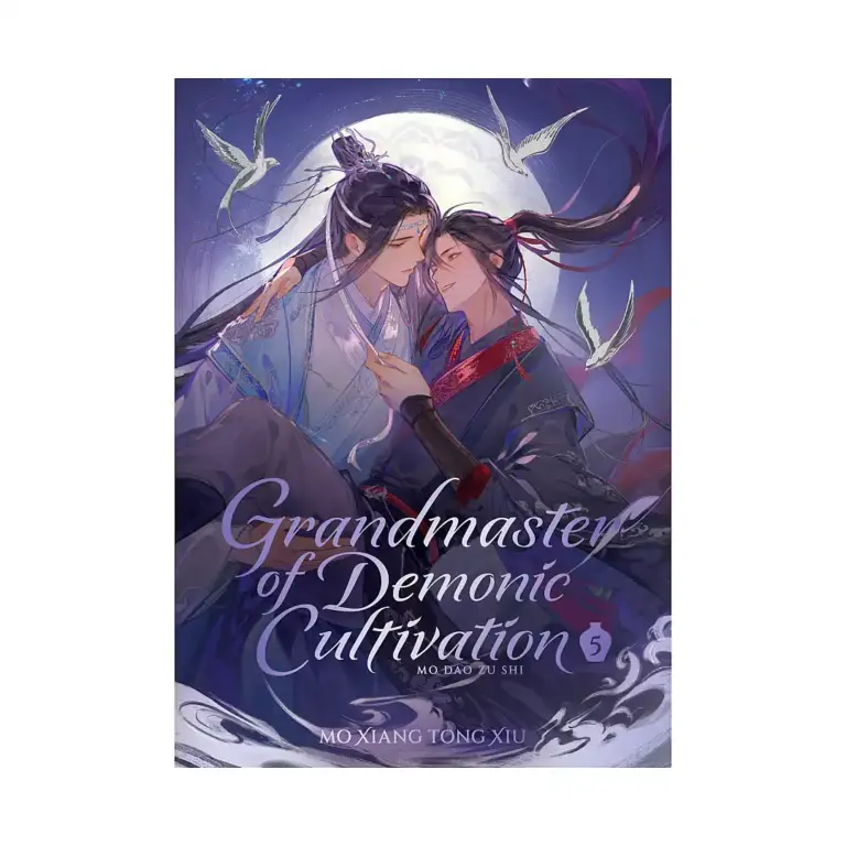 9798897650873 Grandmaster of Demonic Cultivation: Mo Dao Zu Shi (Deluxe Hardcover Novel) Volume 05