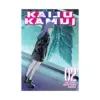 Kaiju Kamui (Manga) Volume 02