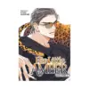 His Little Amber (Manga) Volume 02