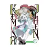 9798897652211 Kemono Jihen (Manga) Volume 23