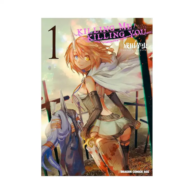 Killing Me / Killing You (Manga) Volume 01
