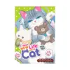 9798897652815 My New Life as a Cat (Manga) Volume 14