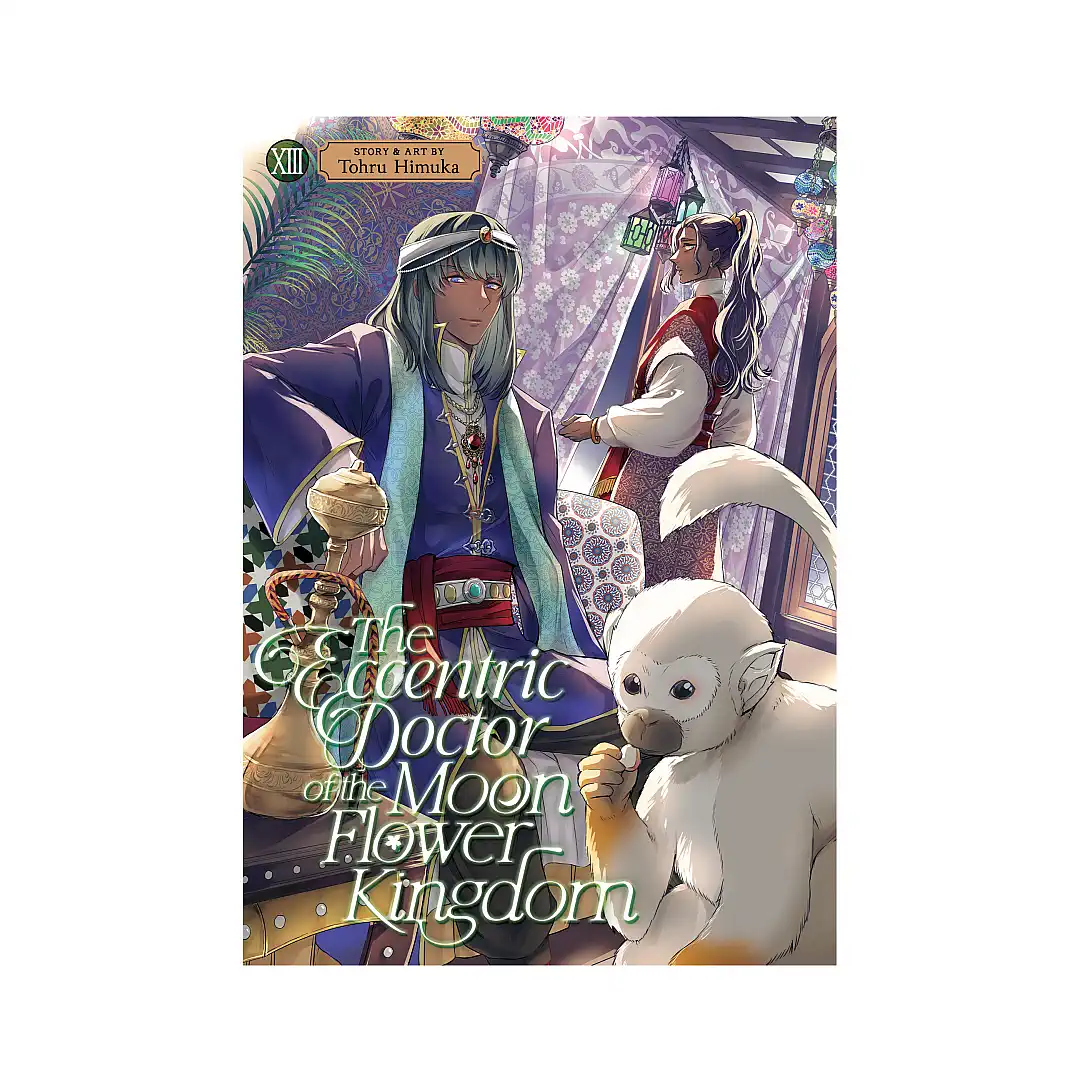 9798897653676 The Eccentric Doctor of the Moon Flower Kingdom (Manga) Volume 13