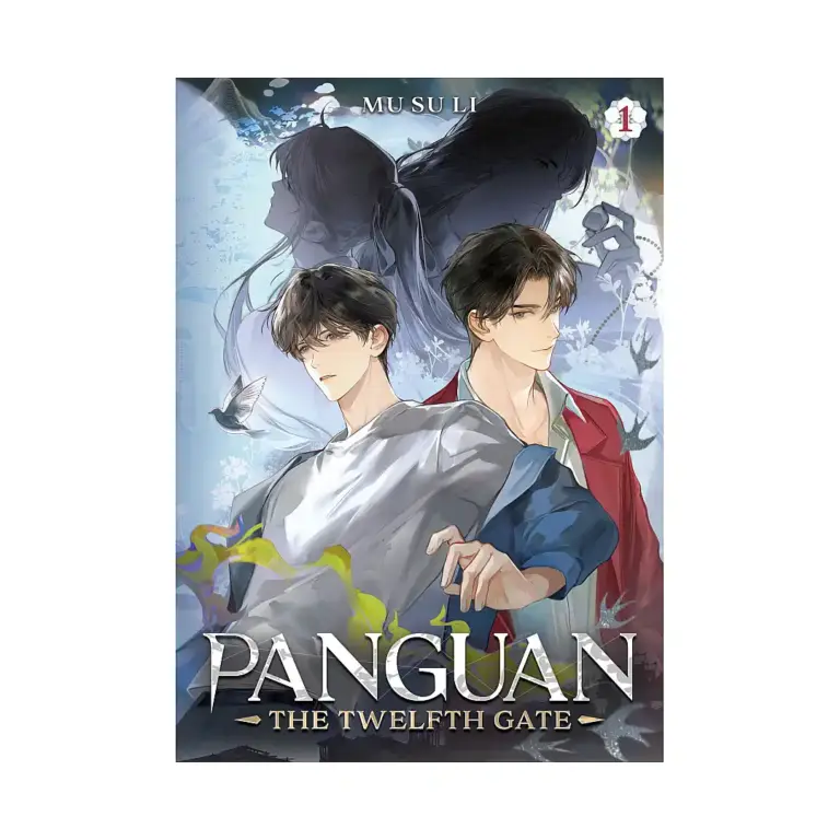 Panguan: The Twelfth Gate (Novel) Volume 01