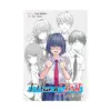 9798897654321 I Have a Secret: The Complete Collection (Manga) Volume 02