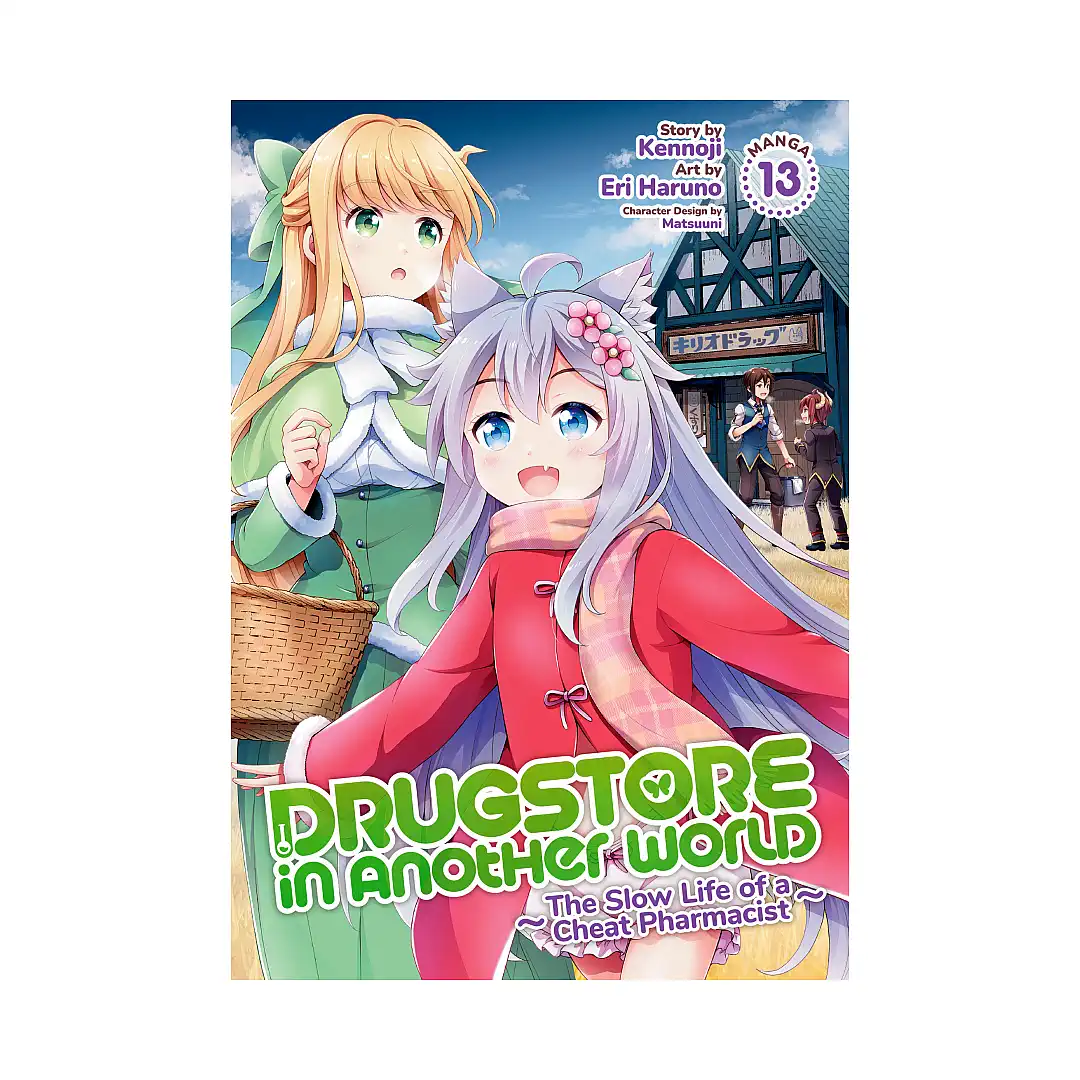 9798897655632 Drugstore in Another World: The Slow Life of a Cheat Pharmacist (Manga) Volume 13