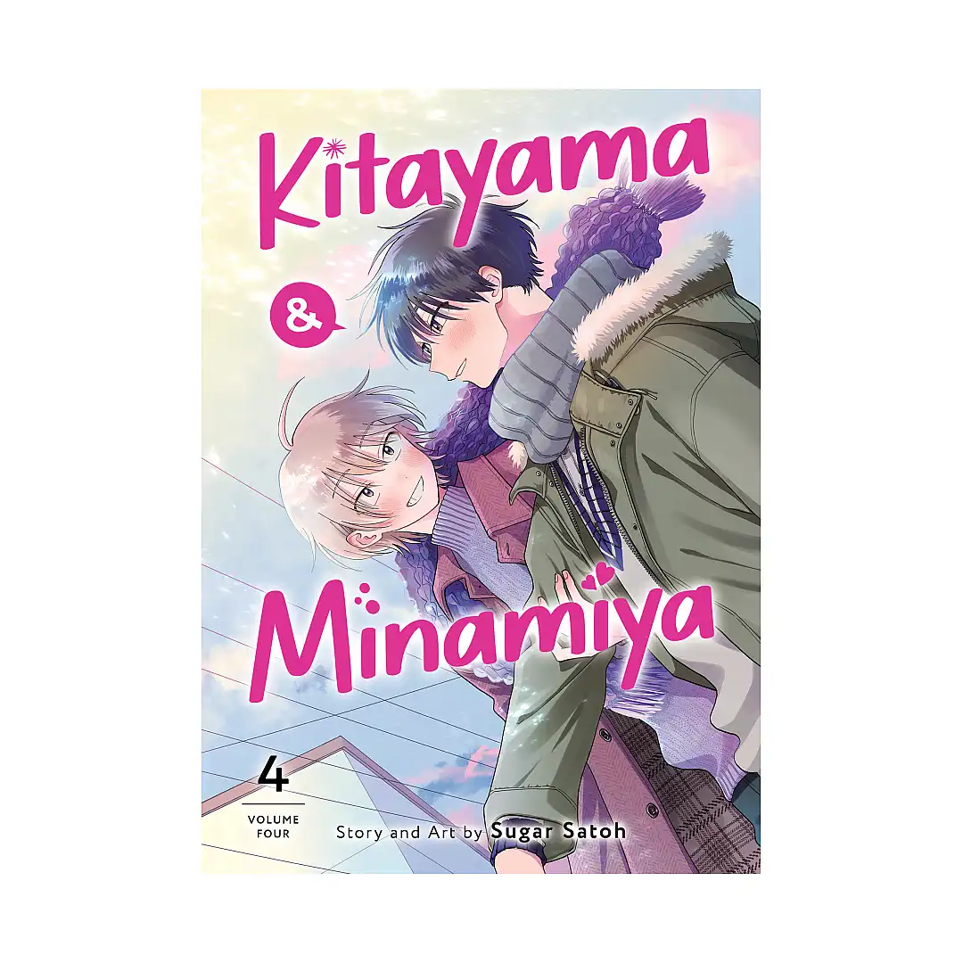 9798897657414 Kitayama and Minamiya (Manga) Volume 04