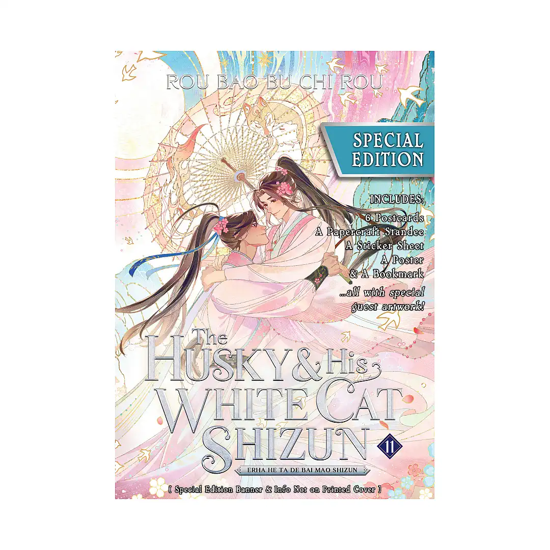 9798897657995 The Husky and His White Cat Shizun: Erha He Ta De Bai Mao Shizun (Special Edition Novel) Volume 11