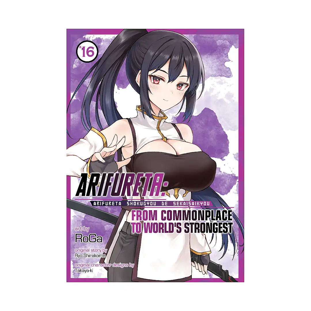 9798897658961 Arifureta: From Commonplace to World's Strongest (Manga) Volume 16
