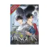 9798898630461 Panguan: The Twelfth Gate (Special Edition Novel) Volume 01