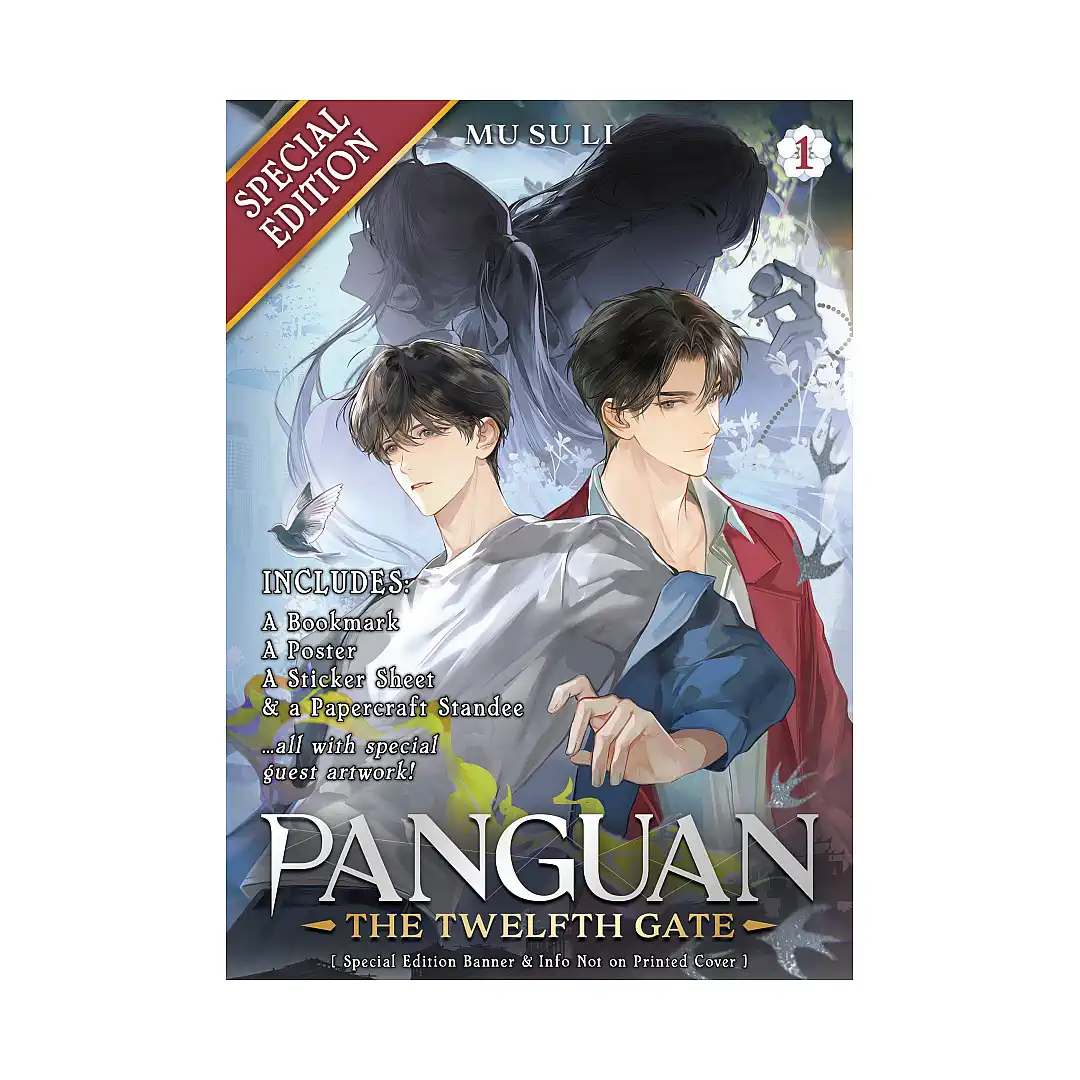 9798898630461 Panguan: The Twelfth Gate (Special Edition Novel) Volume 01