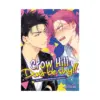 Crow Hill: Don't Be Shy!! 2-In-1 Omnibus Complete Edition (Manga)