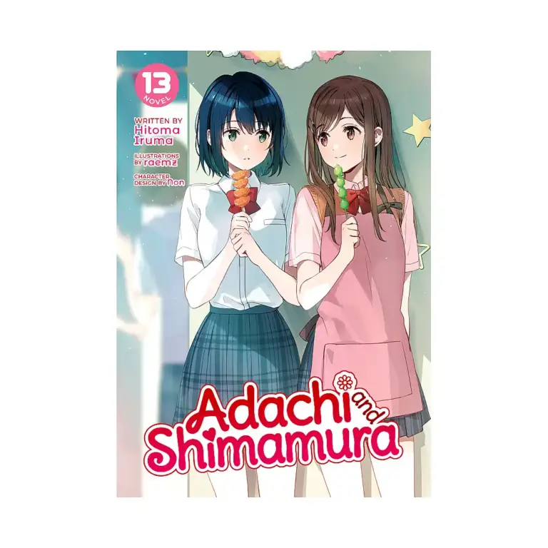Adachi and Shimamura (Light Novel) Volume 13