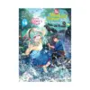 The Weakest Tamer Began a Journey to Pick Up Trash (Light Novel) Volume 13