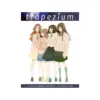 Trapezium (Light Novel)